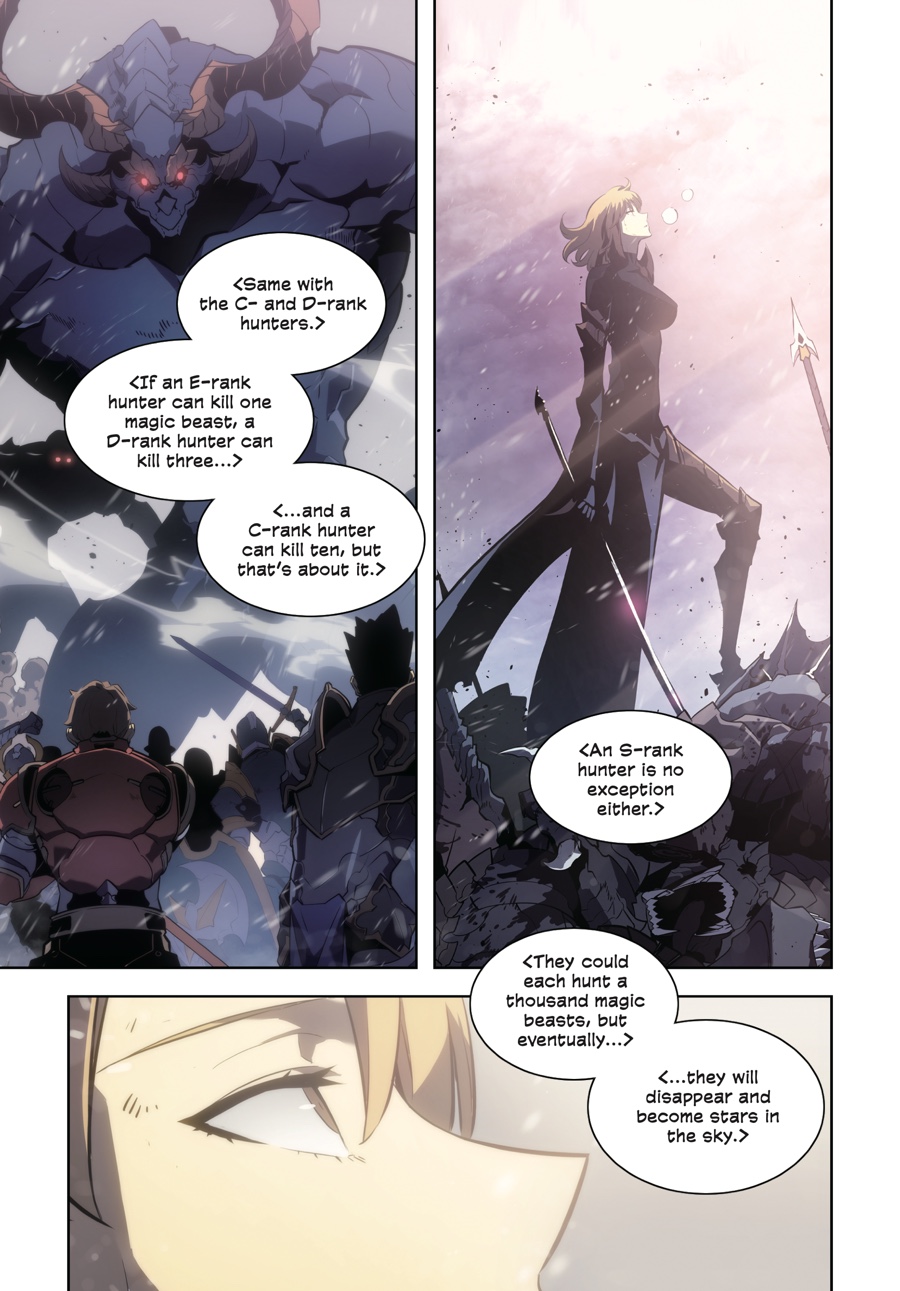 Solo Leveling